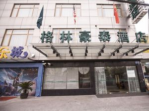 Image of GreenTree Inn Shanghai Hongqiao Airport Huqingping Highway Shell Hotel