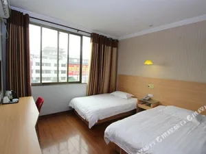 Image of Shuangyong Business Hotel