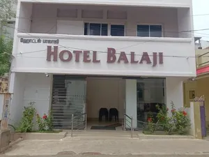 Image of SREE BALAJI HOTEL - Lodge