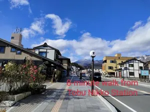 Image of Nikko Main Street House - Vacation STAY 04324v