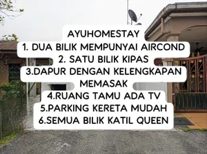 Image of ayu homestay