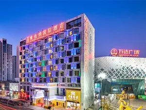 Image of Vienna International Hotel Taicang Wanda Square