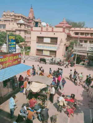 Image of Hotel Shubhadra Guest House