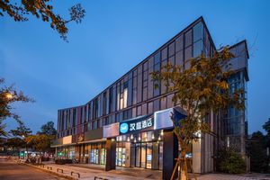 Image of Hanting Hotel Suzhou Yuanqu Jinji Lake