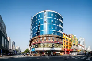 Image of Hanting Hotel Hefei Huaihe Road Pedestrian Street