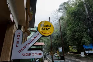 Image of Blissful Stay