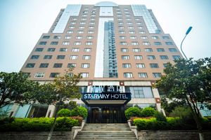 Image of Starway Hotel Qingdao May Fourth Square Olympic Sailing