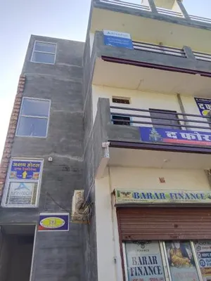 Image of Akshay Hotel