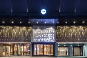 Image of Hanting Premium Hotel Lianyungang Railway Station