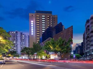 Image of Longtai Jindu Hotel (Huizhou Ganghui Shopping Center)