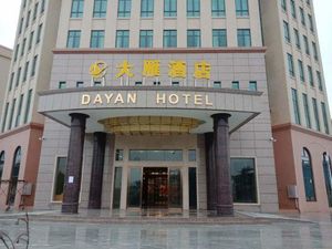 Image of Dayan Hotel