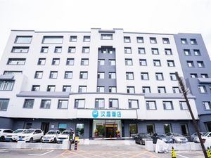 Image of Hanting Hotel Changchun Zhengyang Street Wuyue Plaza