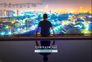 Image of Chatkaew Hill Residence