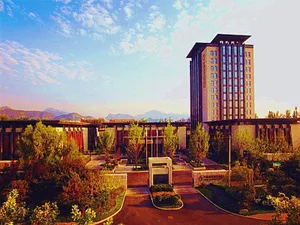 Image of Swan Lakeview Hotel