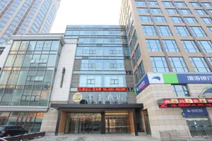 Image of Ji Hotel Taiyuan Jianshe Nan Road