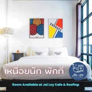 Image of Jai Loy Cafe & Rooftop