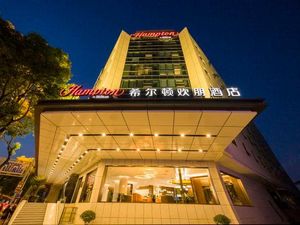 Image of Hampton by Hilton Suzhou Jinji Lake