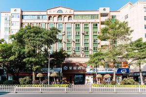 Image of Starway Hotel Quanzhou Wanda Plaza