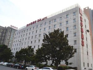 Image of Ibis Hotel (Yangzhou Wanda Plaza)