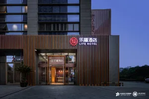 Image of Life All Suites Hotel Suzhou