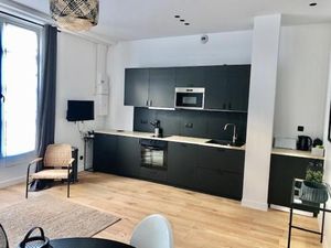Image of Luxe Parisien - Petit Varenne