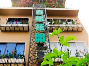 Image of Spring Flowers Blossoming Hotel