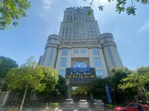 Image of Jinyan Hotel