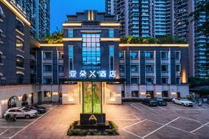 Image of Atour X Chongqing Jiefangbei pedestrian Street