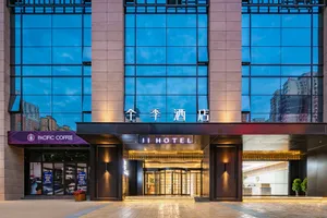 Image of JI Hotel Xi'an Hongmiaopo Metro Station