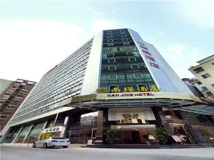 Image of Nanjing Hotel
