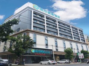 Image of City Comfort Inn Huizhou Huxi Avenue Branch