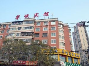 Image of Oriental Star Hotel (Lanzhou Central Provincial Museum)