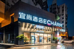 Image of Echarm Hotel Guangzhou Baiyun Station Julong Metro Station