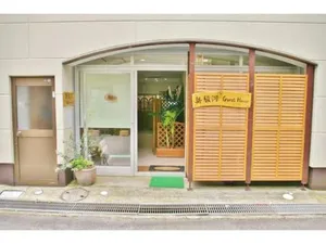 Image of Okusuruga Guest House - Vacation STAY 14699