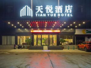 Image of Tian Yue Hotel