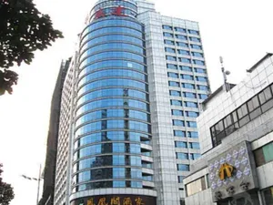 Image of Huaweida Hotel