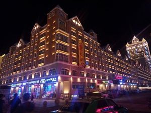 Image of Manzhouli Lucy Inn