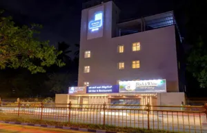 Image of MySpace Express GD Inn