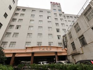 Image of Shanghai YUHANG Hotel