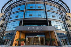Image of Ji Hotel Lianyungang Railway Station