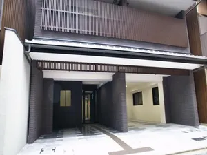 Image of Gion Minami House