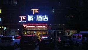 Image of PAI Hotel Xichang Hangtian Avenue Jixiang Road