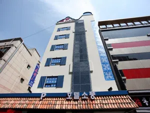 Image of Sopoong Hotel Daejeon