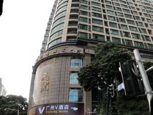 Image of Victory Hotel (Beijing Road Pedestrian Street)