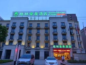 Image of GreenTree Inn Shanghai Jiading Dazhong International Auto City Business Hotel