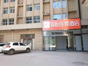 Image of Jun Hotel Henan Anyang Wenfeng District Wenfeng Avenue Yingbin Park