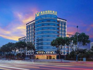 Image of Vienna International Hotel Wenzhou Vocational College of Science and Technology