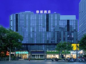 Image of Geli Hotel (Shanghai Caoyang ​​Road Metro Station)