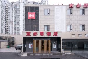 Image of Ibis Shanghai Gubei