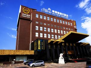 Image of Free Comfort Holiday Hotel Beijing South Xueyuan Road